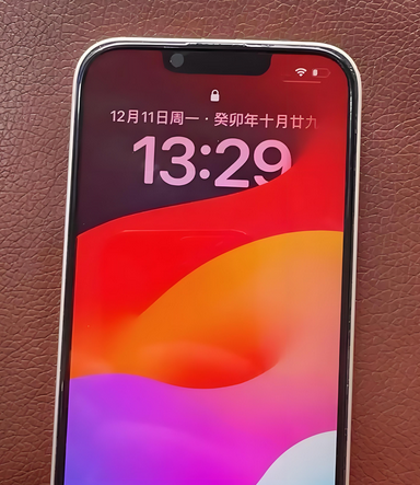 滨海苹果14服务站分享苹果14过热自动关机怎么办 
